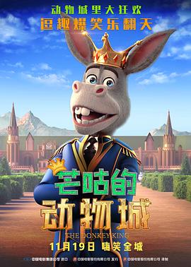 精品国产欧美一区二区三区成人