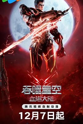 精品国产欧美一区二区三区成人